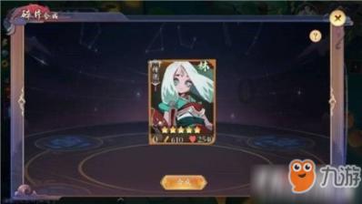 朋友说你啥好事都想着我怎么回答他？