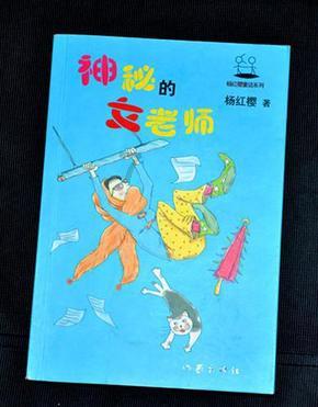 脑洞小老弟无实名认证