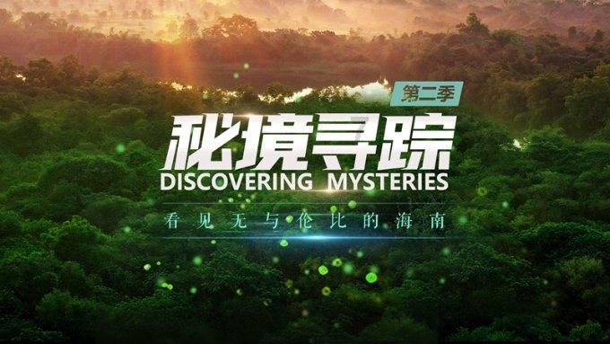 李诞公然吐槽自己妻子的身材，难道黑尾酱不介意吗？