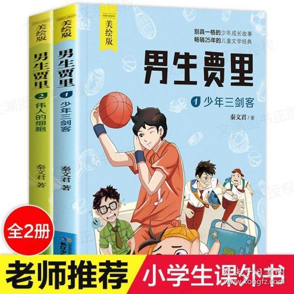 53岁女人乳头溢液乳房里有肿块有疼痛感是乳腺癌吗