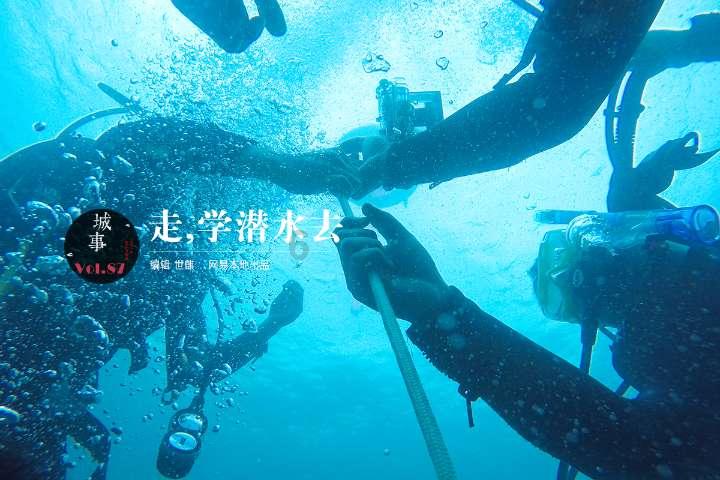 嘉日单词