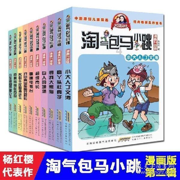 探索知识星球平台,精选为什么喝酒的地方叫夜店,过夜的地方叫酒店?内容