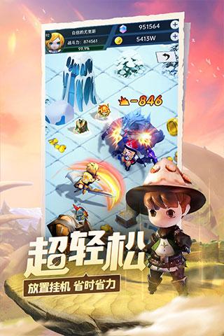 全民剧本大师内置菜单