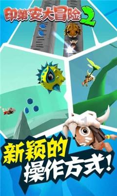 次元喵