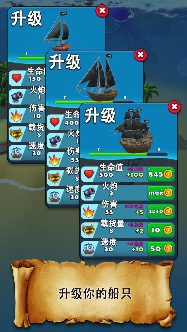 燃烧吧大脑免广告最新版