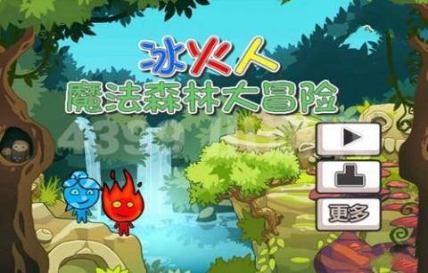 创作猫