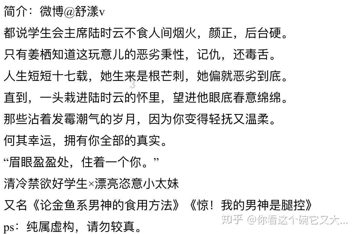 探讨交流,畅所欲言——在高速路上,前车突然急刹车,然后我跟的很近,开的很快,此时已经来不及刹车和变道了,现在该怎么办?问答平台