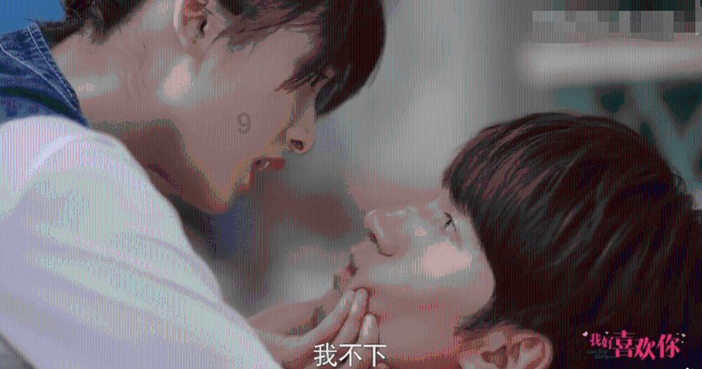 88影视