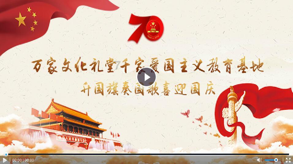 次元喵