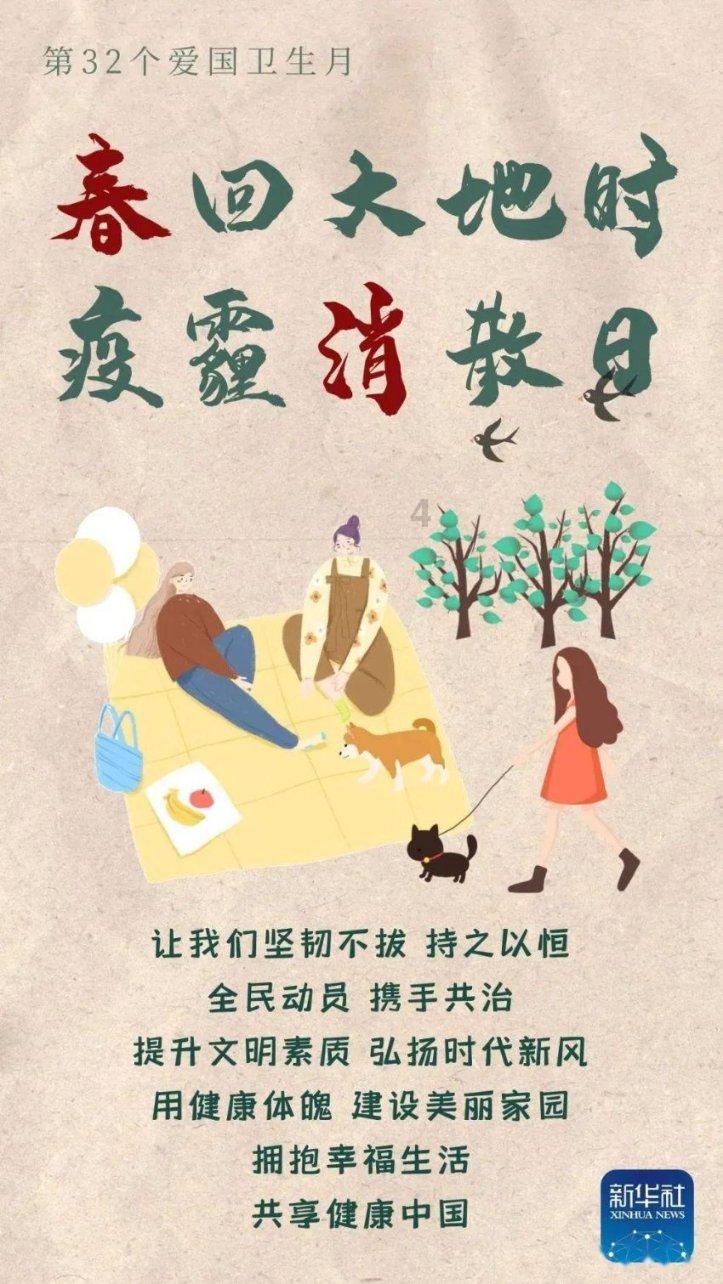 老公发信息说能过就过。然后又撤回是什么意思?-最专业的58问答交流平台