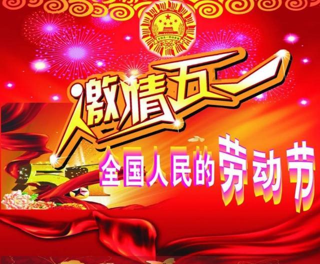 金立金刚2和华为p8那个好-有问必答平台,解答你的疑问