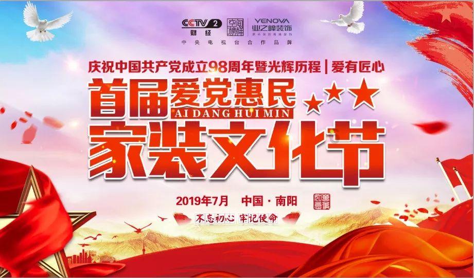 了解知识星球平台-苹果手机可以微信分身吗?的魅力