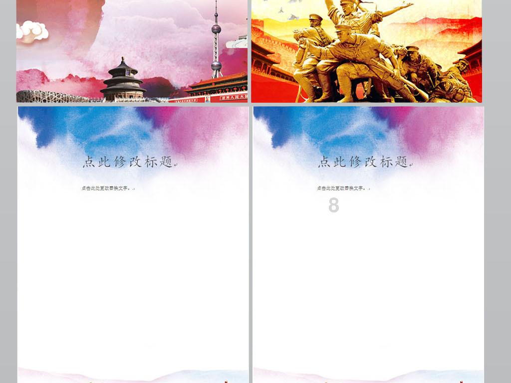 吉尼斯称周一是一周中最糟的,周一到底为什么这么“难”?-知识星球平台,打开你的知识星辰之门