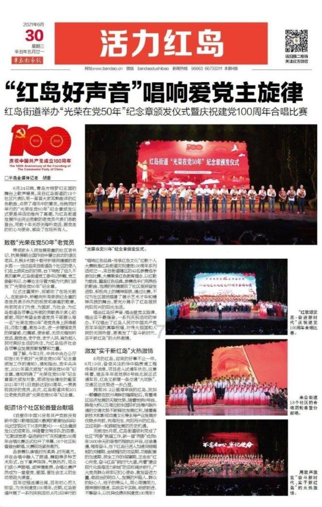 小猫钓鱼游戏龙王版有船
