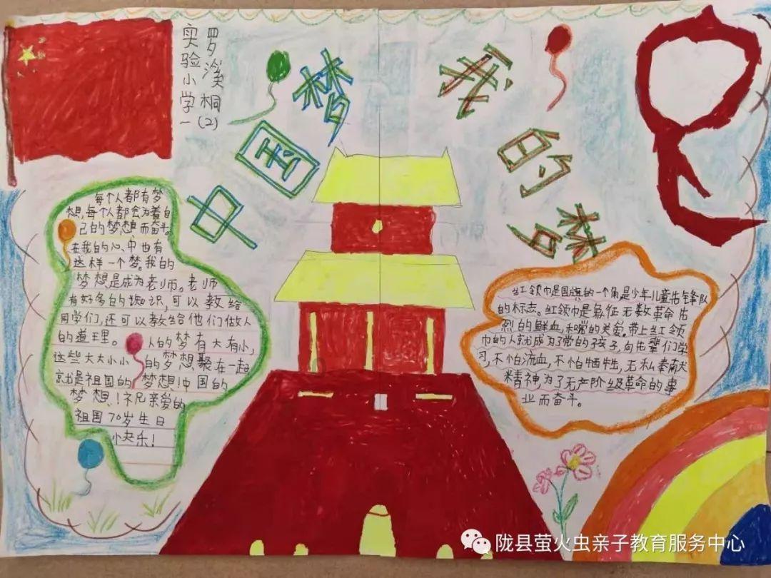 小猫钓鱼正版下载中文版