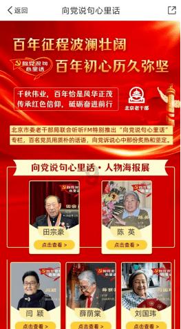 生蚝怎么清洗？