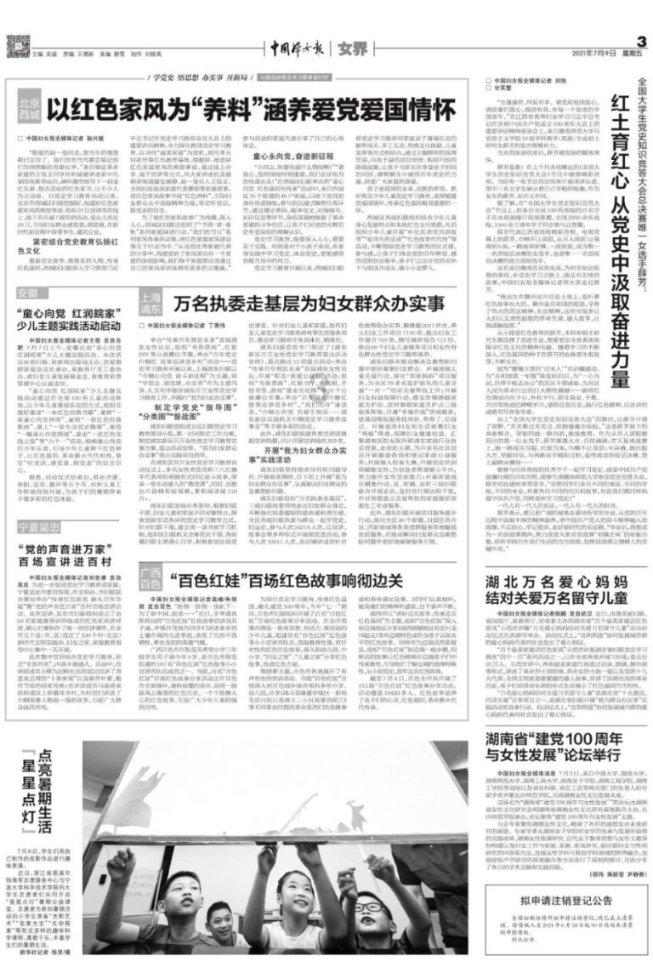 端午节有哪些由来?-分享思想、交流见解的红迪网平台