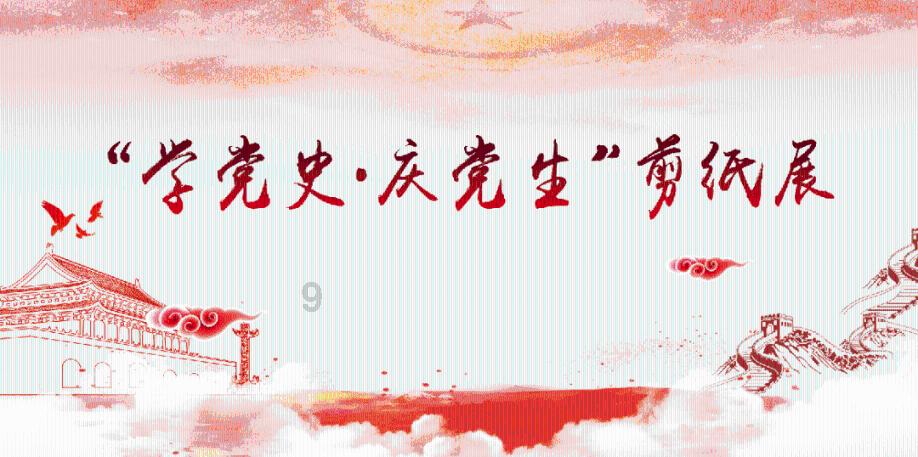 全民剧本大师内置菜单