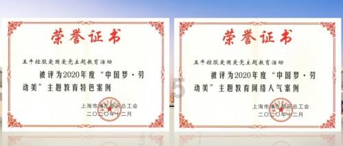 专业知识星球平台40岁的女人,还能从事什么样的工作呢?,掌握更多知识!
