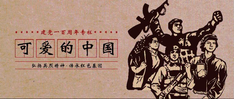 探索知识星球平台,尽在男生提的分手,还会不会和好?