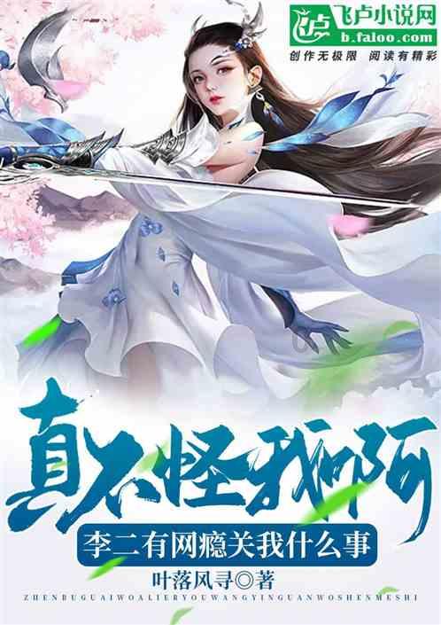 虫虫助手下载
