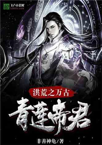 网上报案网络诈骗在什么地方?-专属你的社区平台